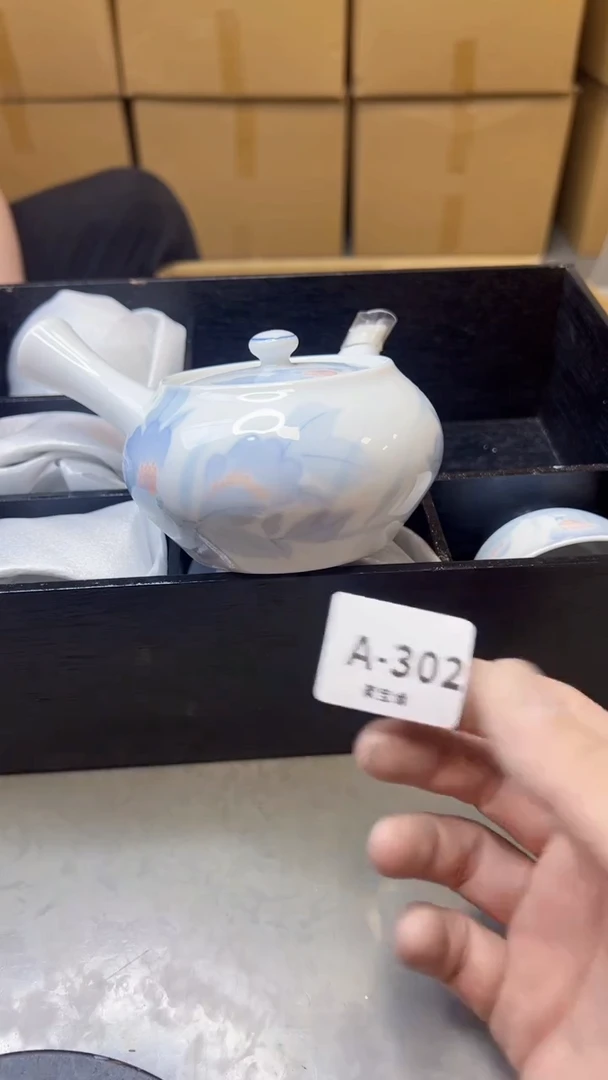 【闪购商品】瓷片302聚宝缘海淘精选