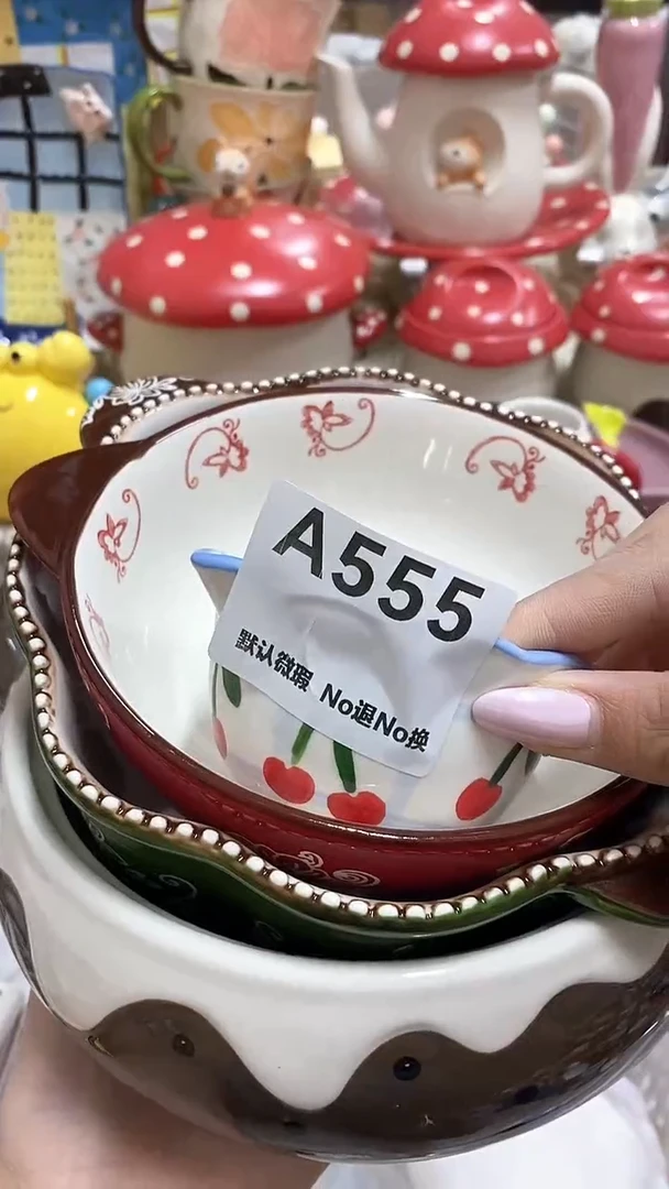 摆件t****y默认微瑕满25包邮