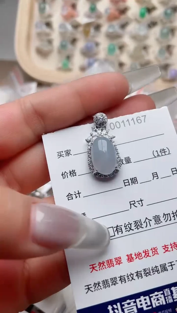 【闪购商品】翡翠戒指银S925镶嵌、