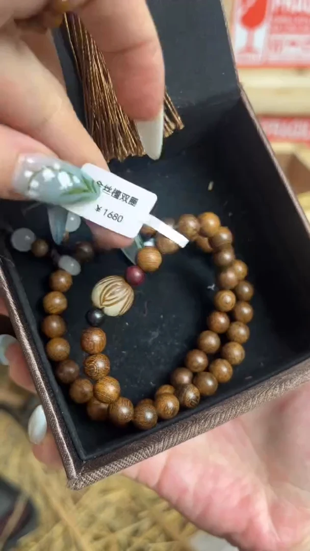 精美手串无礼盒（无礼盒）