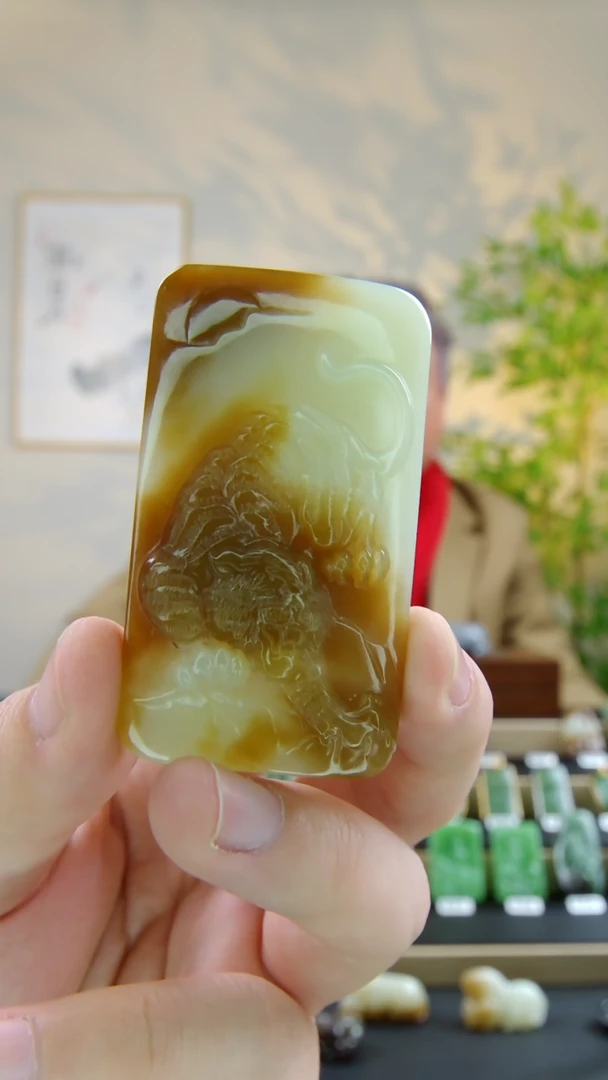 【闪购商品】和田玉挂件未镶嵌1