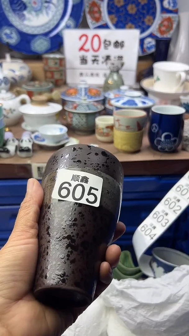 素****5顺鑫工艺品店闪购
