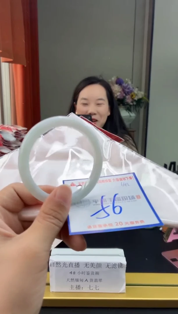 未镶嵌手镯翡翠11111111111111111