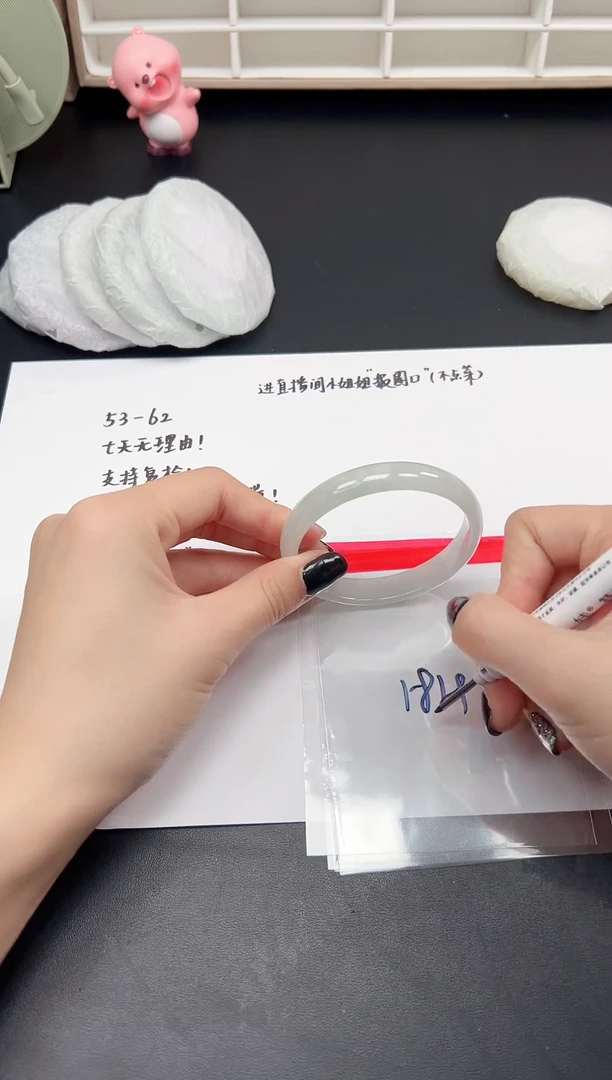 缅风精品手镯礼盒装35