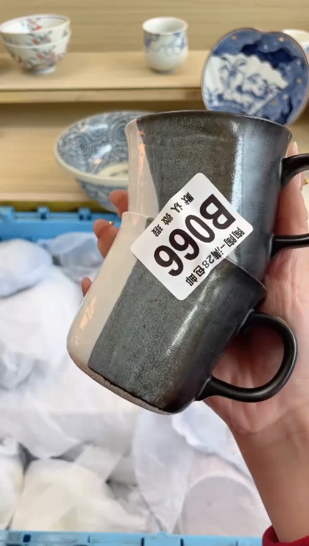 【闪购商品】杯 瓷器瓷器瓷器瓷器B66