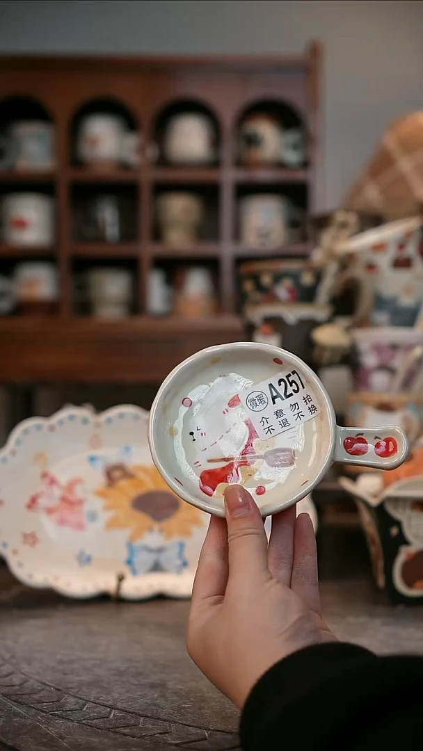 可爱川谷原创陶瓷12.16直播微瑕257