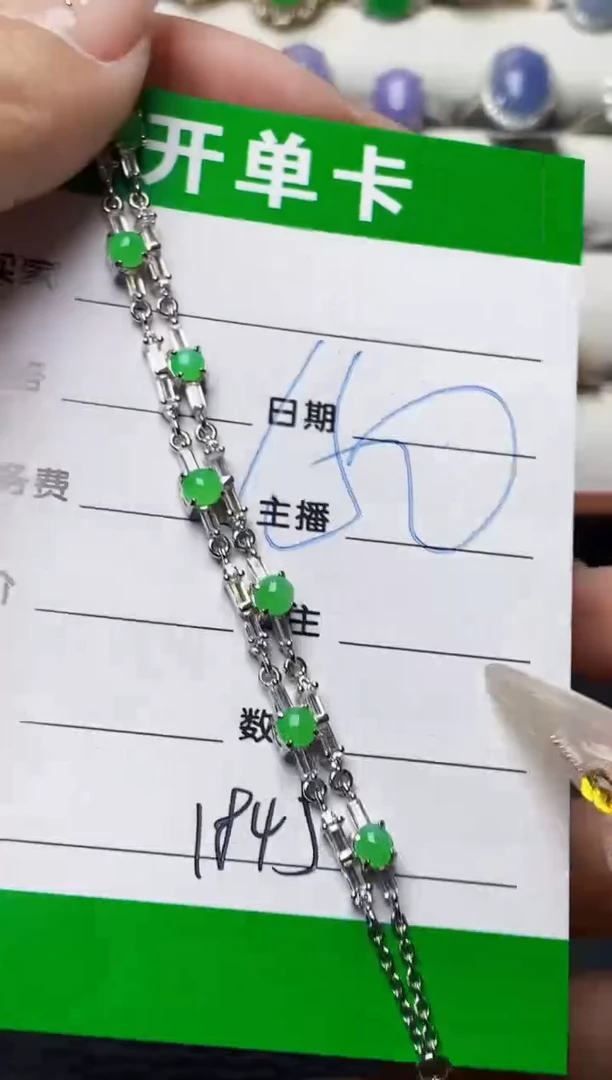 银S925镶嵌戒指翡翠1845