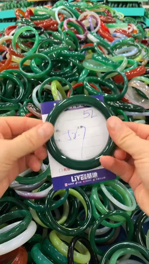 手镯玛瑙/玉髓未镶嵌52