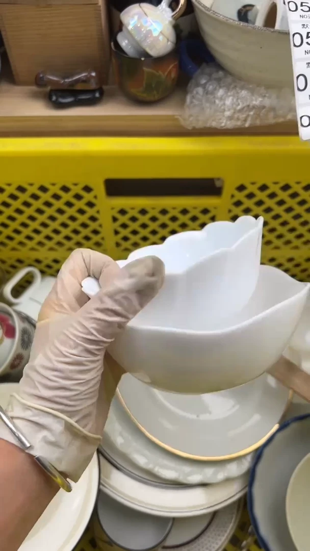 517默认微瑕，满20元包邮