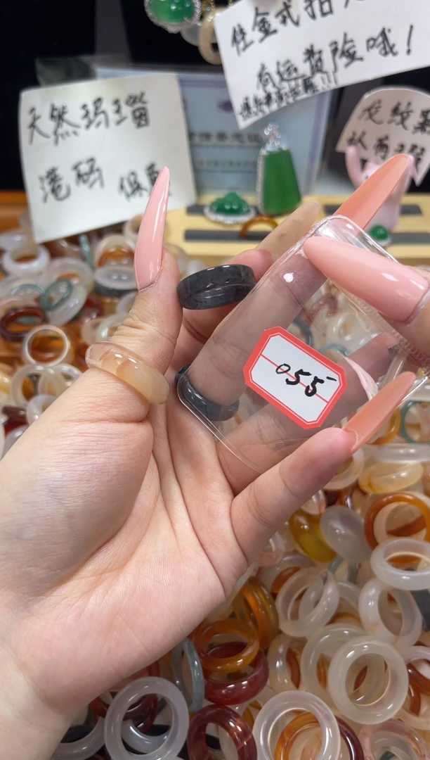 翡翠戒圈未镶嵌17/055