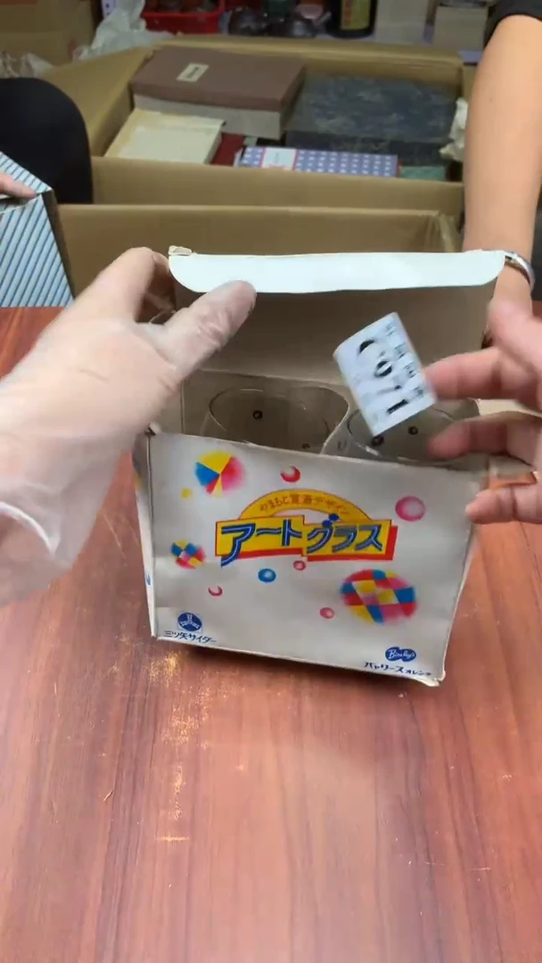 瓷片用****8校长家陶瓷杂项甄选3