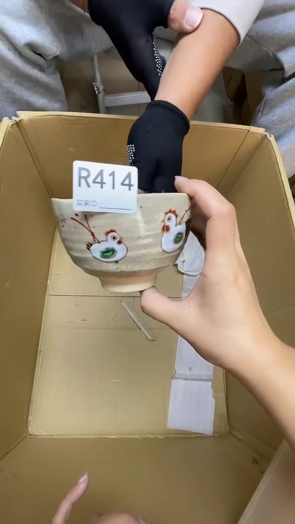 瓷片用****9R414默认微瑕，谨慎参拍