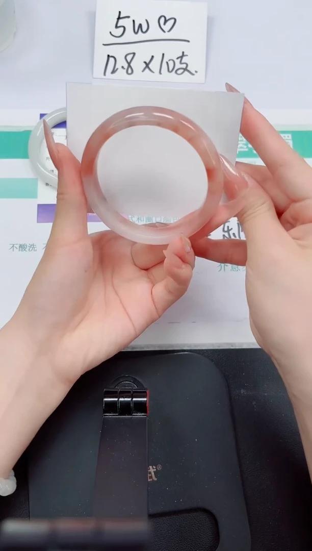 石英质玉手镯未镶嵌204-60