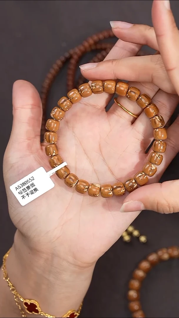 手串紫金鼠8.5mmA0552实心鼠