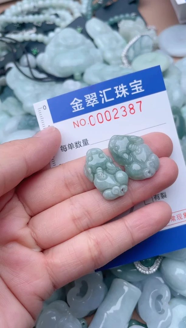 翡翠未镶嵌颈饰2387