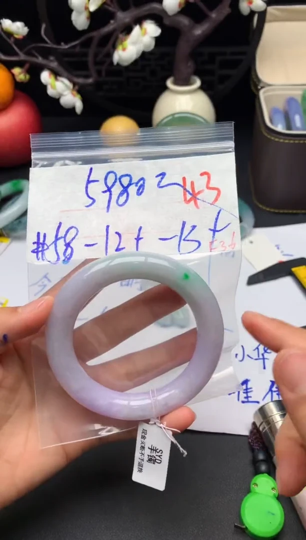 【闪购商品】定制翡翠未镶嵌毛货需精细抛光+多样性发货拍一发一