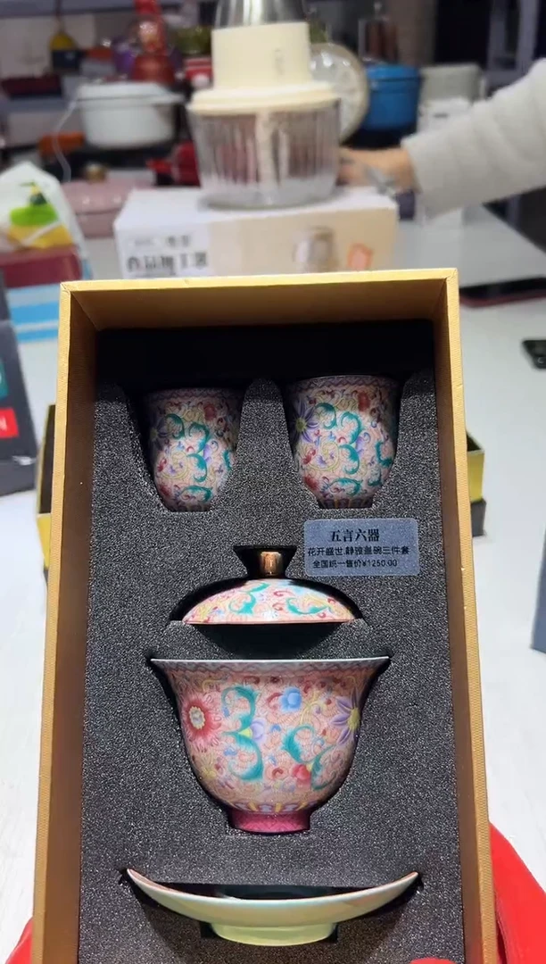 瓷片111111111@@1