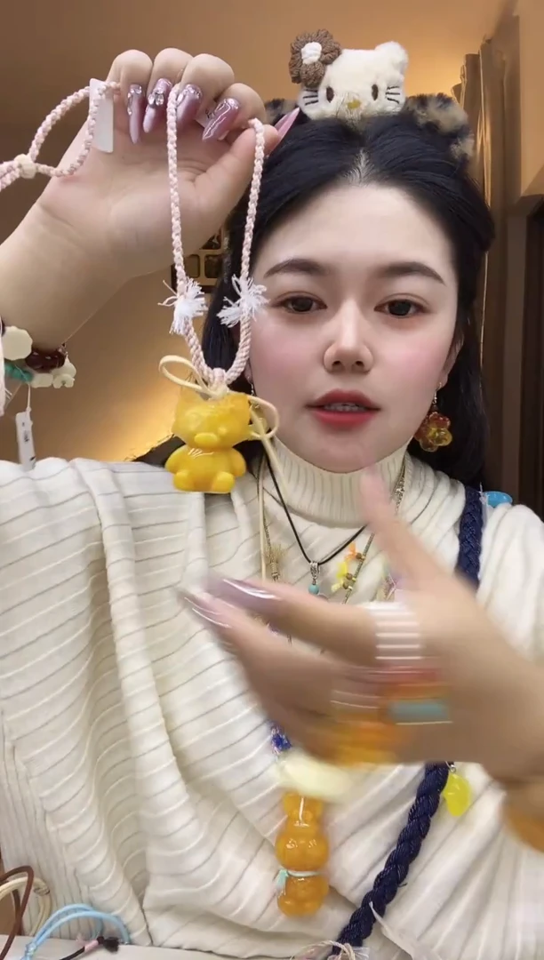 无合金熊北北时尚穿搭饰品