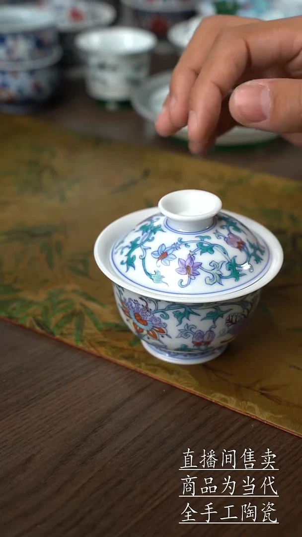 瓷片景德镇手工陶瓷茶具