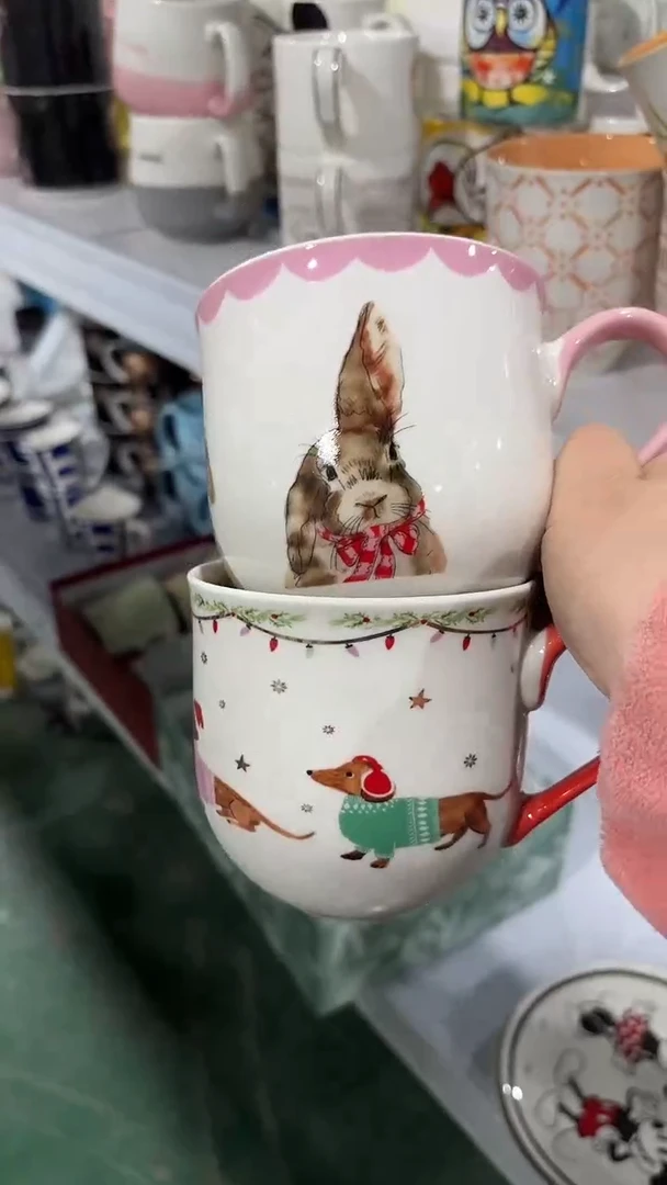 【闪购商品】家湖高温陶瓷杯 微瑕