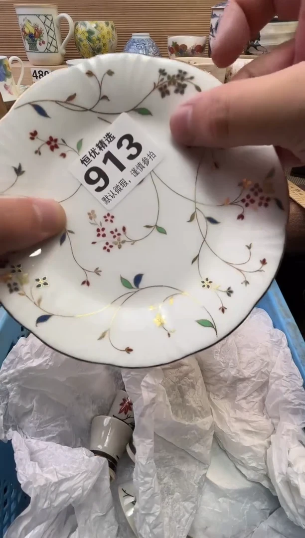 轩**妈陶瓷陶瓷陶瓷陶瓷陶瓷陶瓷