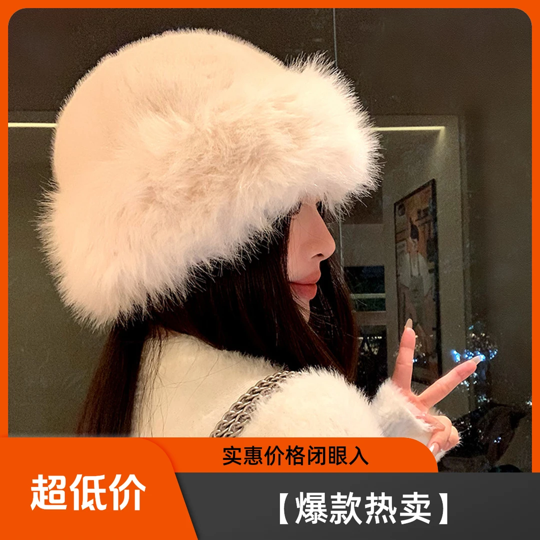 帽子女冬季新款加厚保暖仿皮草时尚简约渔夫帽仿貂毛女士蒙古帽
