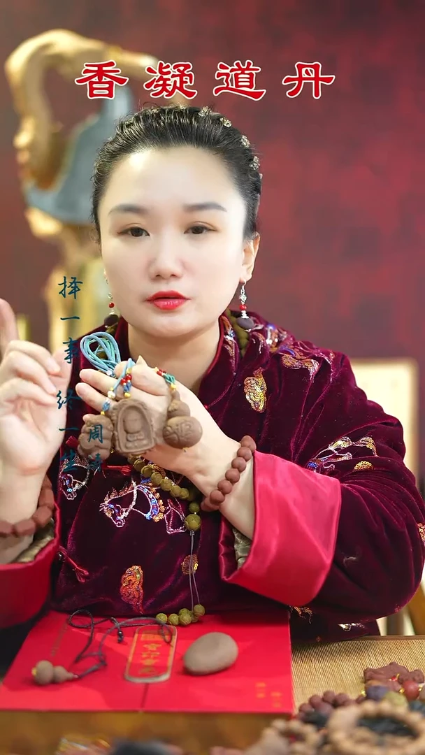 线香龙涎龙蛋/葫芦/吞吞/宝宝其一+1文创