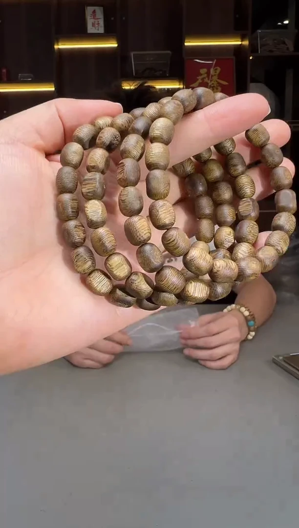 沉香沉香碎屑907号张勺子06留疤单圈碎屑香粉多样性发一4