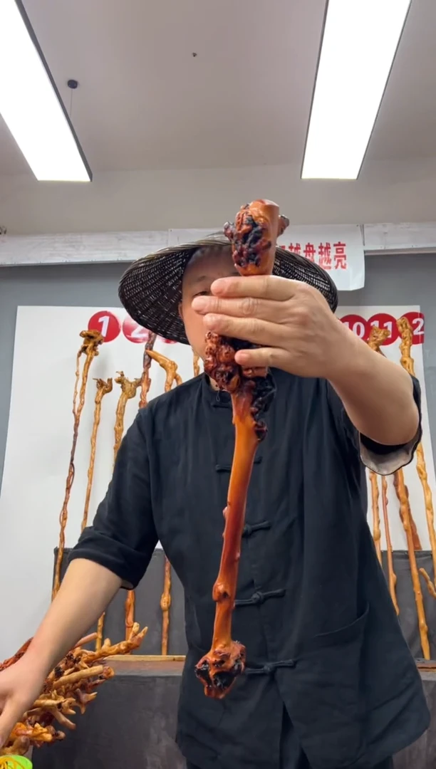 【闪购商品】黑果木其他黑果木460