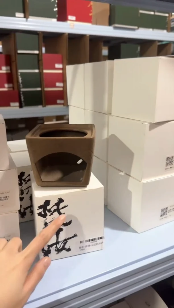 【闪购商品】FR0093FR0093FR0093