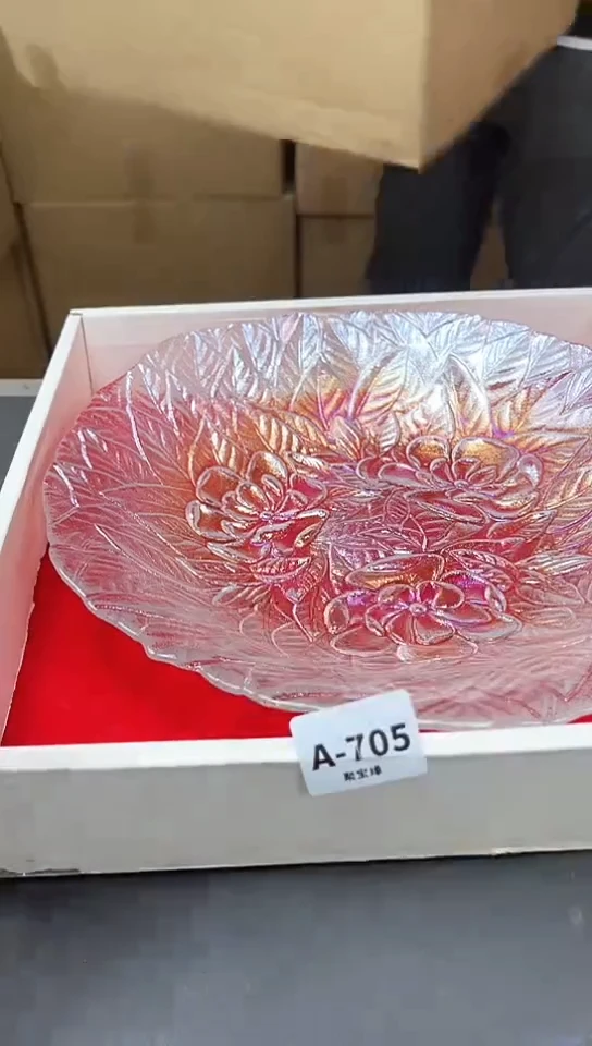 瓷片705聚宝缘优品严选