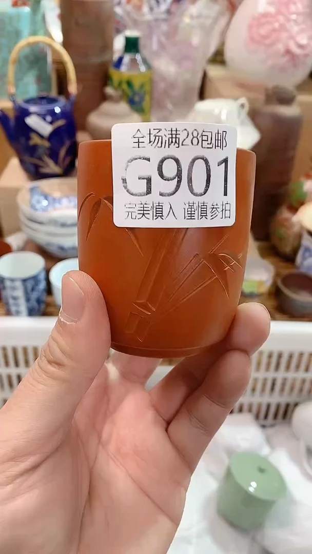 【闪购商品】满28包邮，陶瓷茶具瓷器