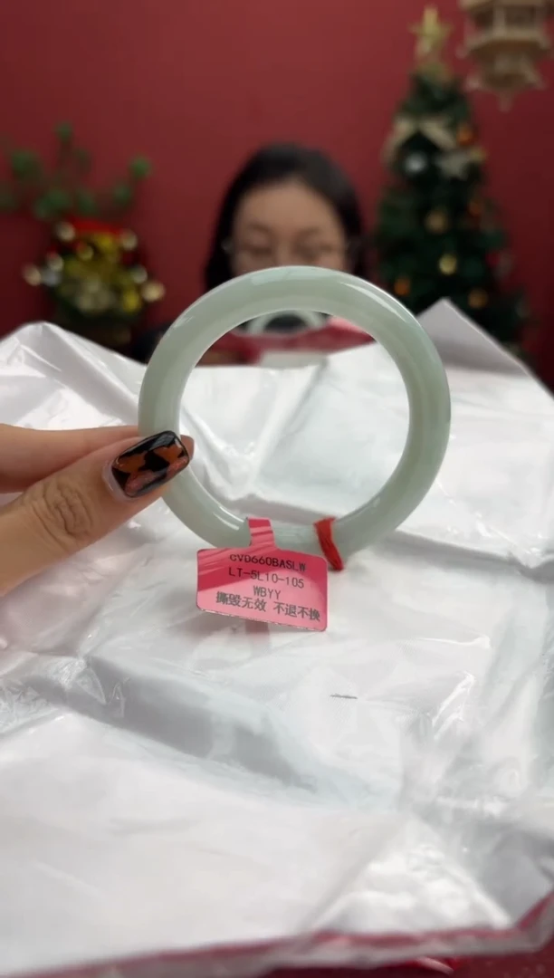 未镶嵌手镯（贵妃镯）翡翠翡翠手镯13