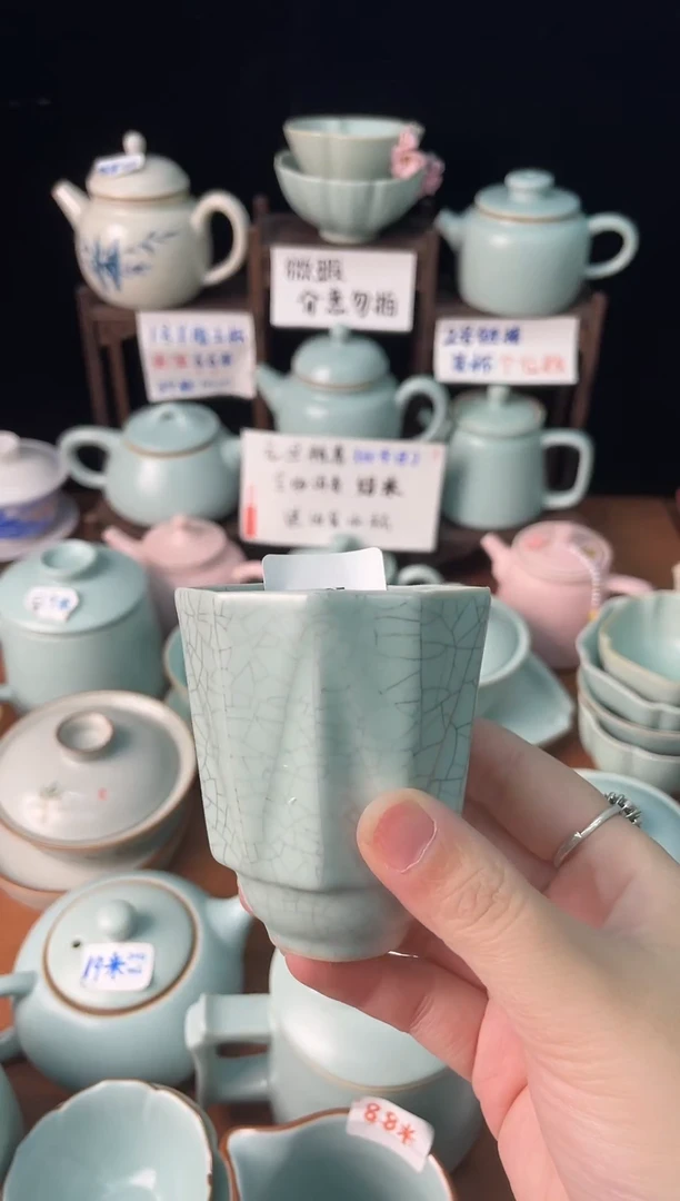 25微瑕不售后，完美主义勿拍