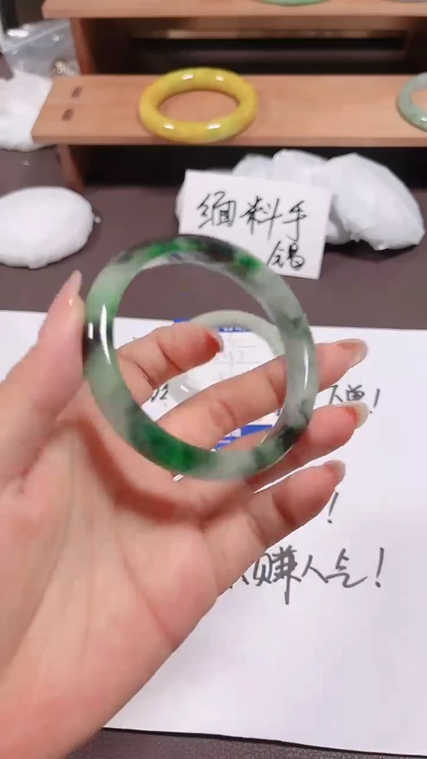 无非金属缅料手镯207