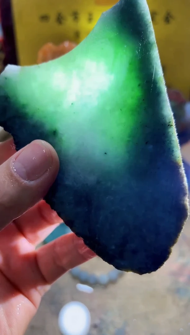 未镶嵌挂件翡翠A货常星7191