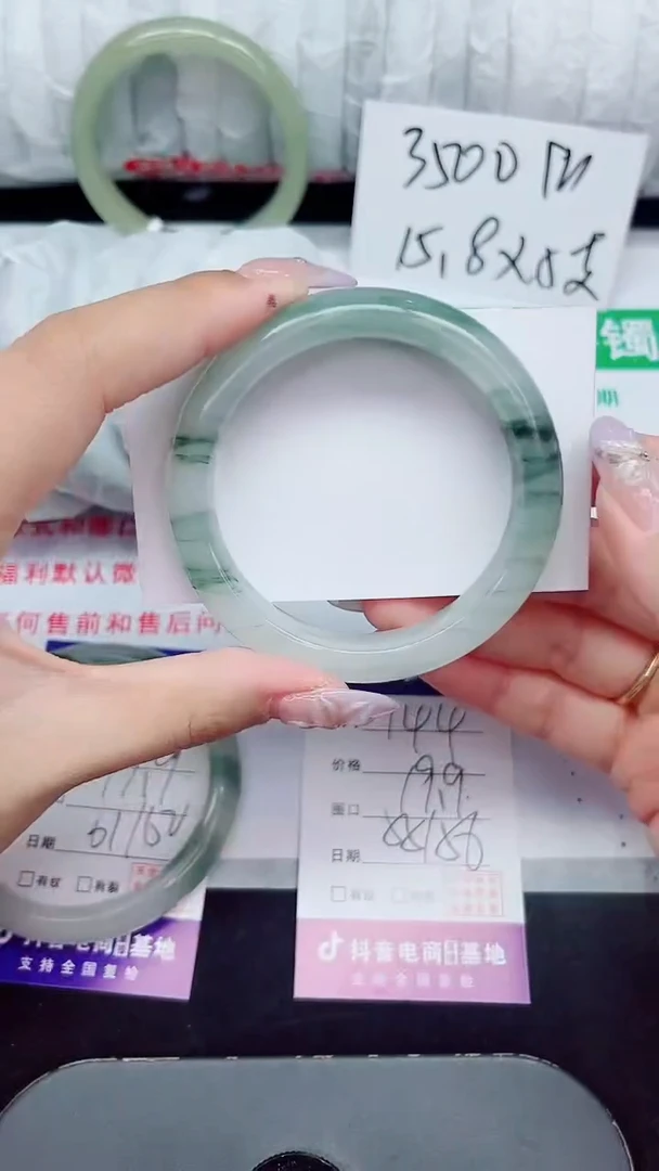 未镶嵌手镯石英质玉144-55/56