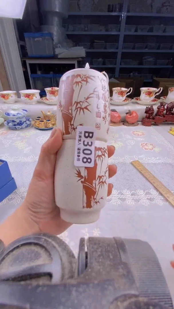 瓷片用****9       308