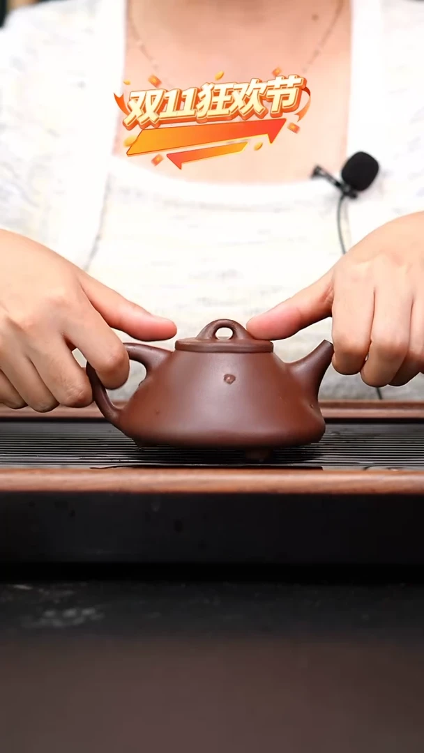 茶壶紫砂石黄龙血砂子冶石瓢220cc陶公粟