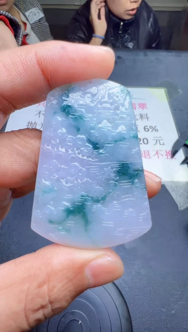 未镶嵌定制翡翠天然翡翠A货