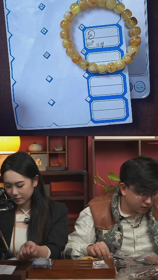 无树脂21时尚老型手串多样性发其一