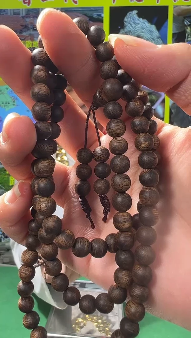 【闪购商品】沉香手串30号0.7鹧鸪斑多样性发一