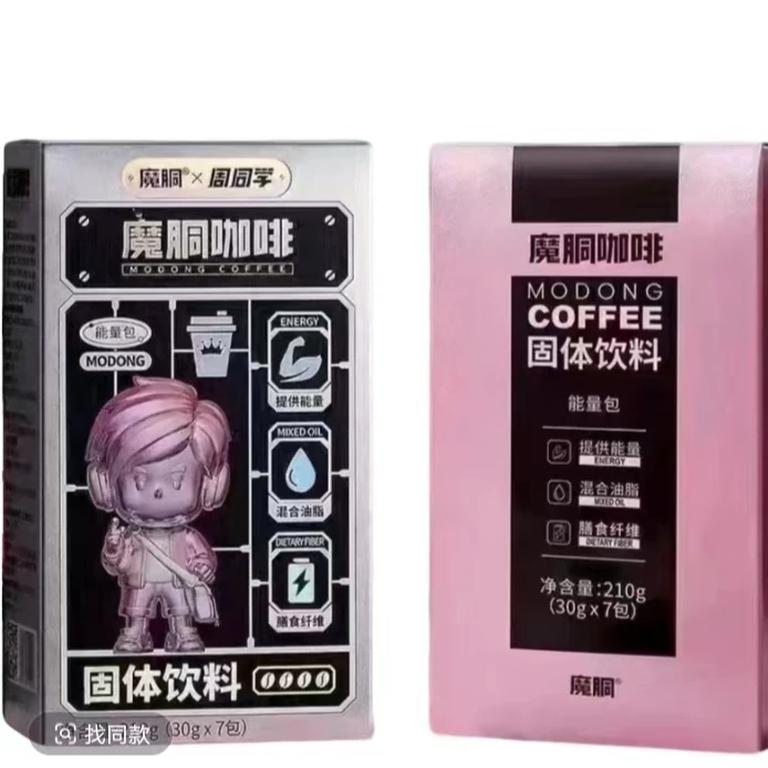 魔胴咖啡固体饮料