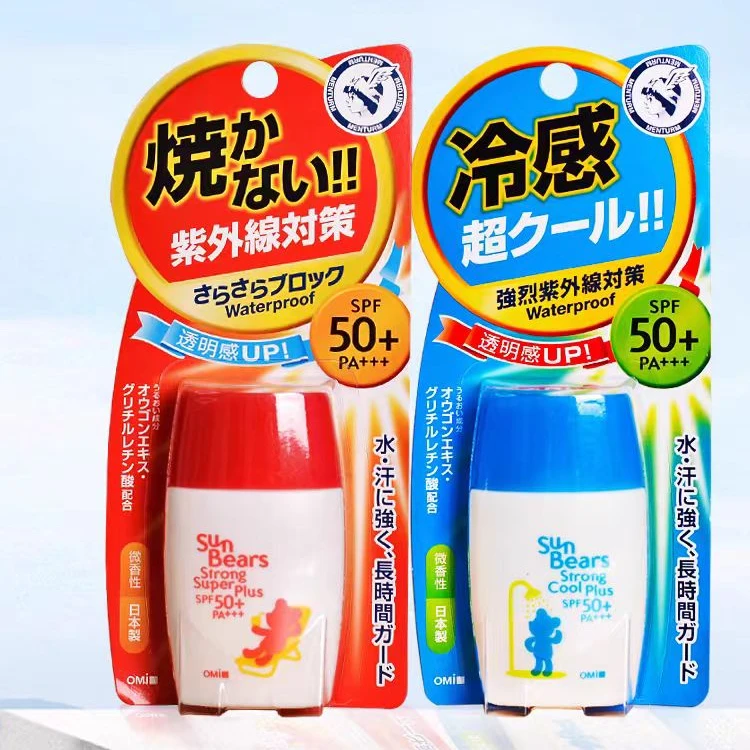 日本近江蔓莎小熊清爽臻效防晒霜乳液肤感轻盈学生防紫外线B
