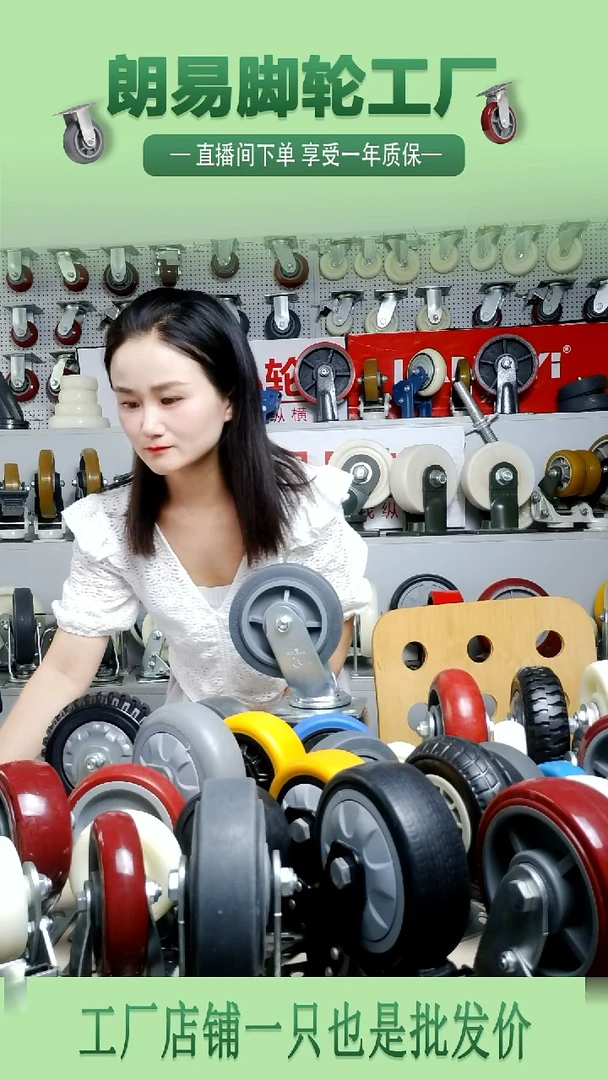 重型橡胶静音轮6寸万向12只