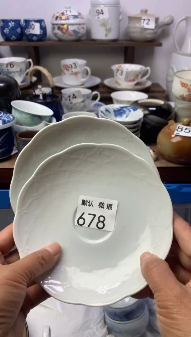 瓷片顺鑫工艺品店闪购