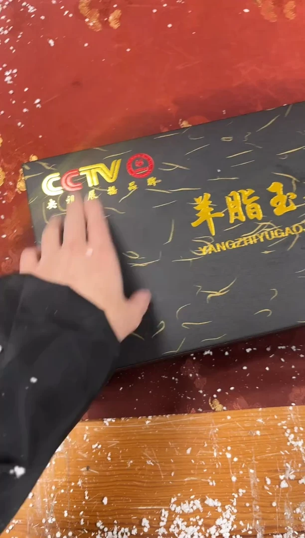 【闪购商品】精品茶具@@@@@@@@@@@