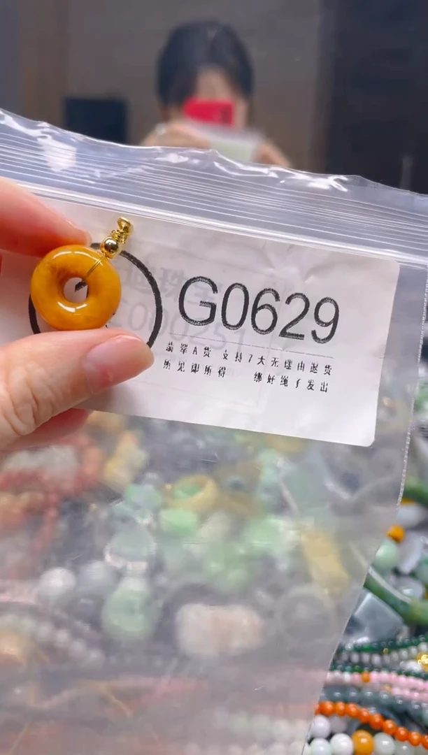 翡翠未镶嵌颈饰/G/翡翠A货一图一物