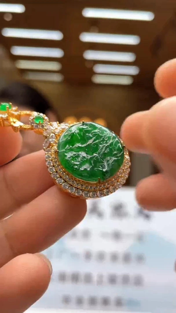未镶嵌定制翡翠********143