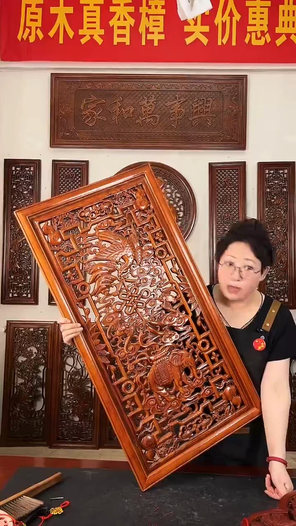 香樟木木雕款100×52  吉祥如意